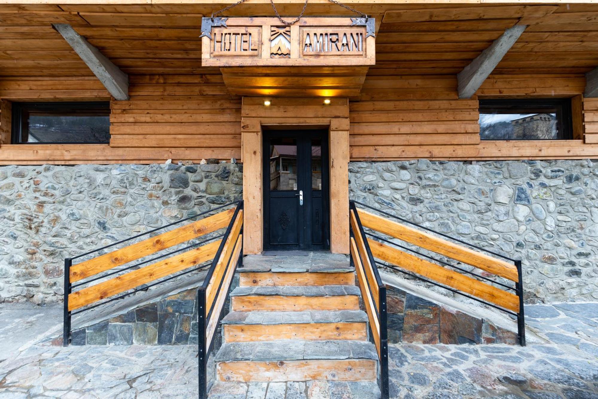 Mestia Hotel Amirani Экстерьер фото